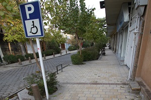 مناسب سازی معابر شهری با مشارکت اعضای کانون معلولان مناسب سازی معابر شهری با مشارکت اعضای کانون معلولان