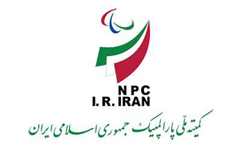 قانون انتزاع کمیته ملی پارالمپیک از کمیته ملی المپیک ابلاغ شد قانون انتزاع کمیته ملی پارالمپیک از کمیته ملی المپیک ابلاغ شد