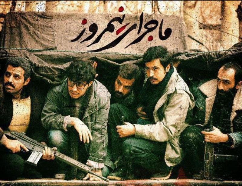 فیلم خوانی های ایرانی در سه دهه گذشته / فیلم سینمایی 