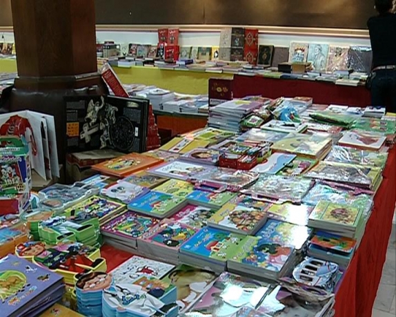 هجدهم مهر، مهلت ناشران برای شرکت در نمایشگاه کتاب