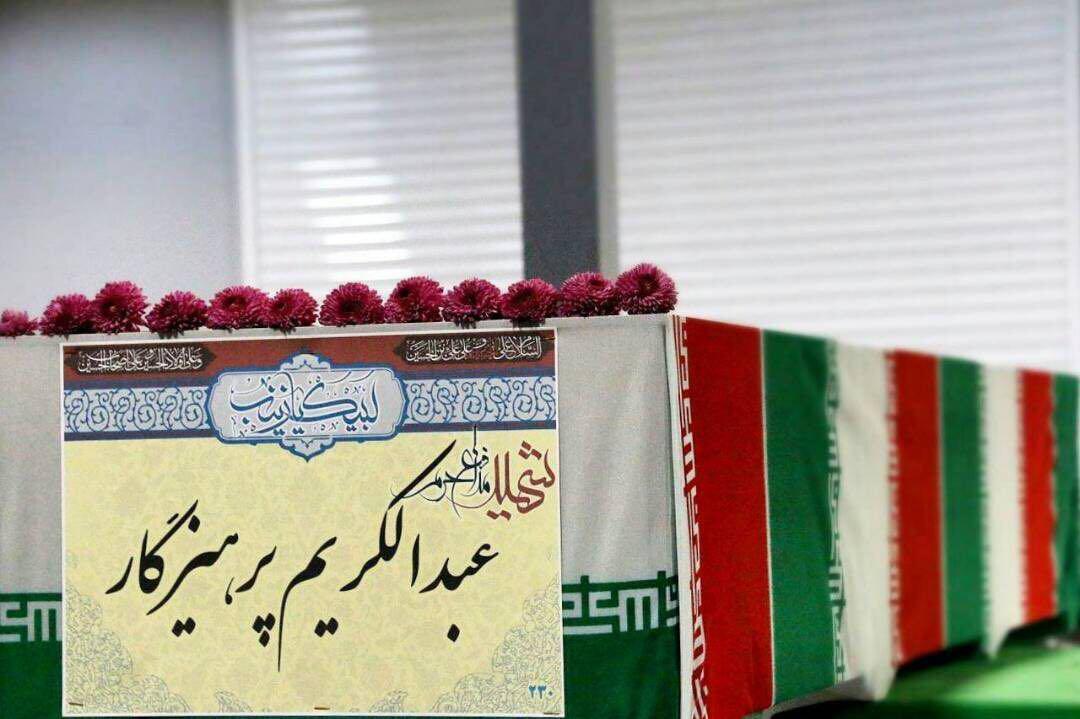 تشییع پیکر شهید مدافع حرم در فارس تشییع پیکر شهید مدافع حرم در فارس