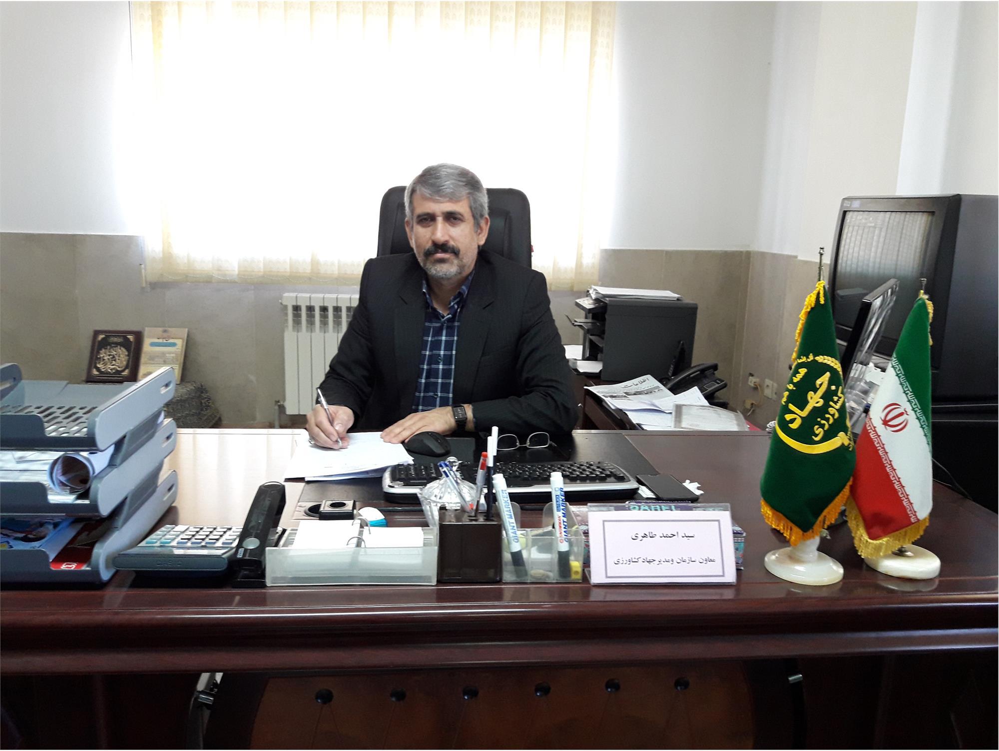 برگزاری دوره های آموزشی بخش کشاورزی در بابل