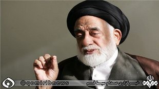 مراسم تشییع پیکر حجت‌الاسلام والمسلمین مهدی طباطبایی