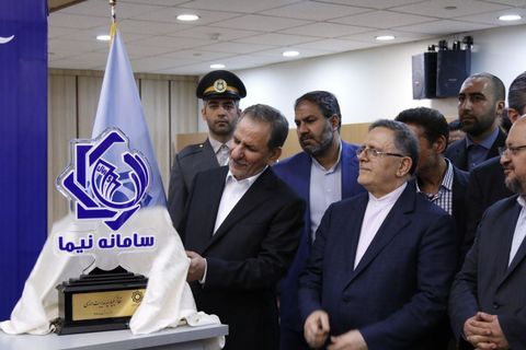 سامانه الکترونیکی نیما برای تسهیل کار فعالان اقتصادی است