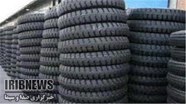 کشف 700 حلقه لاستیک خودرو احتکار شده در زنجان