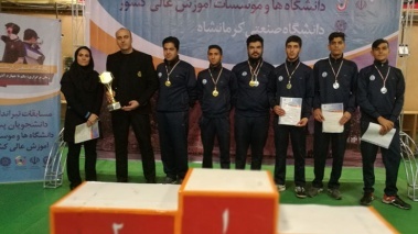 قهرمانی تیم تیر اندازی دانشگاه اصفهان قهرمانی تیم تیر اندازی دانشگاه اصفهان