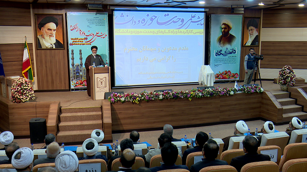 دستاوردهای علمی کشور مرهون وحدت حوزه و دانشگاه