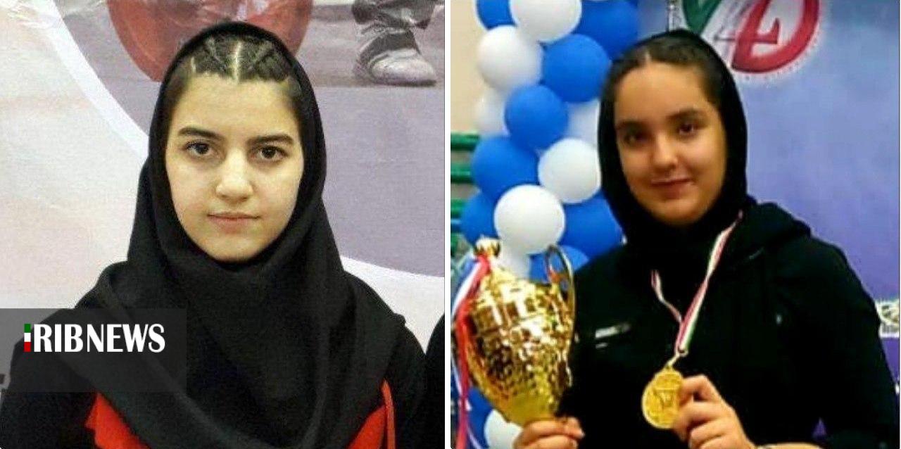 دعوت دو بانوی کردستانی به اردوی تیم ملی نوجوانان کشور دعوت دو بانوی کردستانی به اردوی تیم ملی نوجوانان کشور