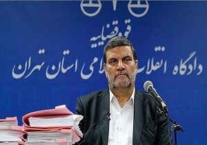 آغاز پنجمین جلسه دادگاه کیمیا خودرو آغاز پنجمین جلسه دادگاه کیمیا خودرو