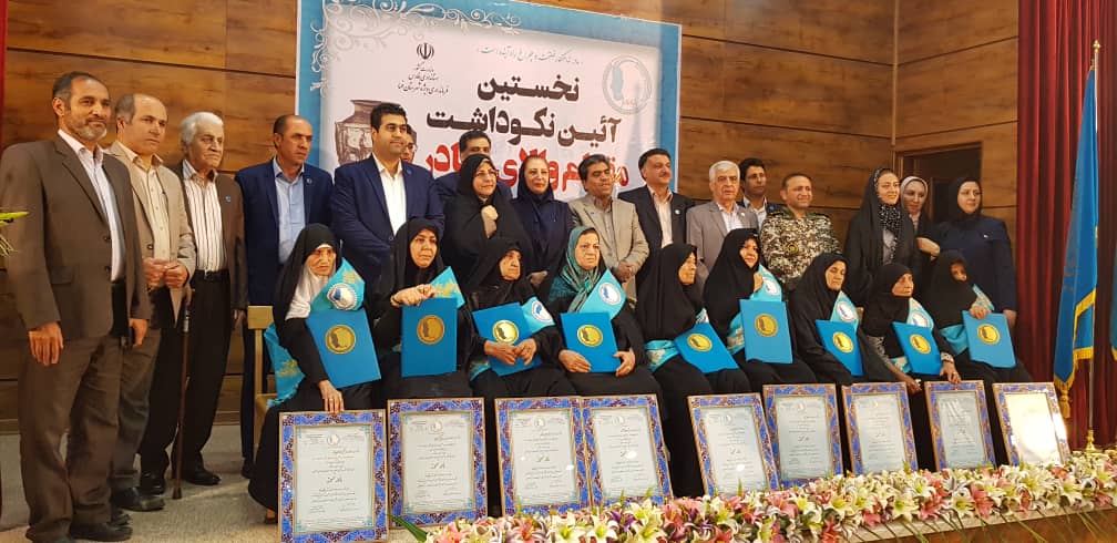 تجلیل از ۱۱ مادر نمونه شهرستان فسا تجلیل از ۱۱ مادر نمونه شهرستان فسا