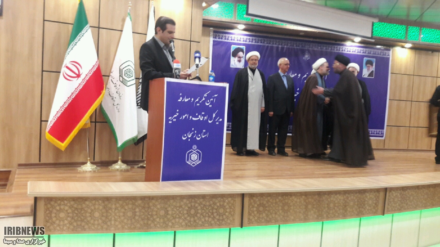 حمایت از شرکتهای دانش بنیان سیاست جدید اوقاف حمایت از شرکتهای دانش بنیان سیاست جدید اوقاف