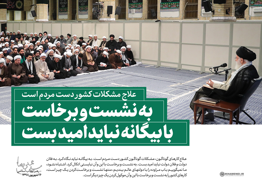 ترفند مذاکره و اهداف آن:تحمیل خواسته‌های گستاخانه و اثبات تأثیرگذاری فشار حداکثری