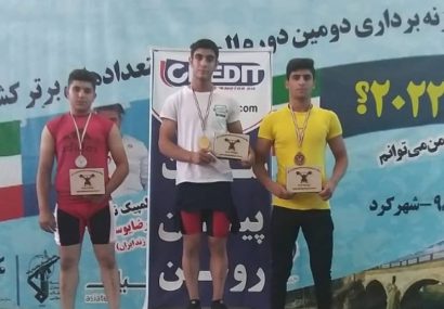 مدال برنز وزنه بردار نوجوان خوزستانی در مسابقات کشوری