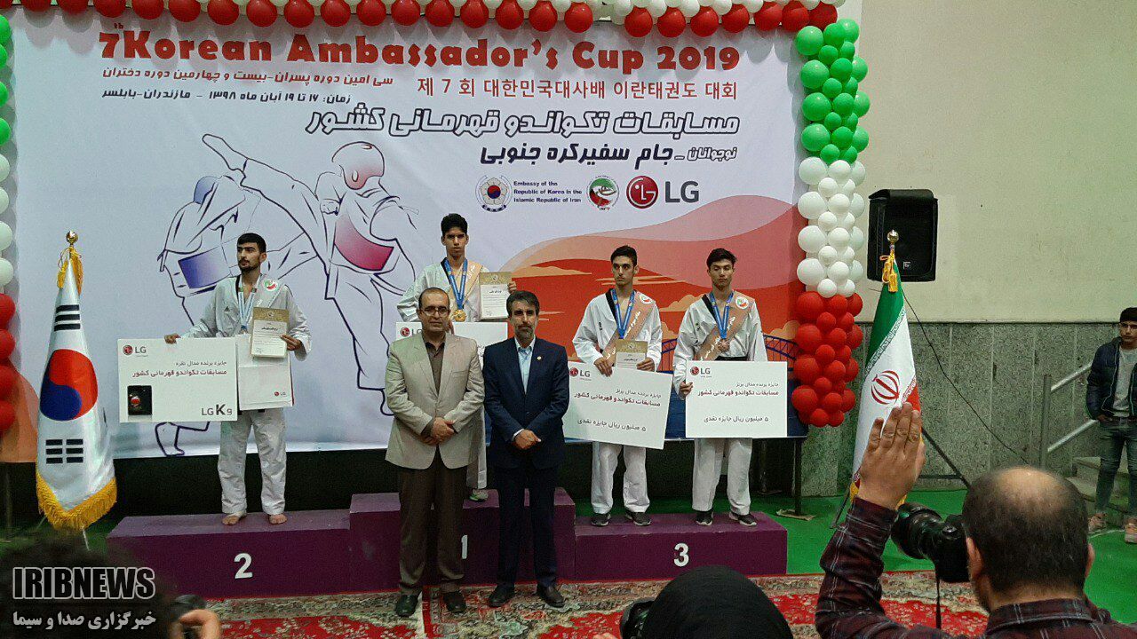 نشان برنز تکواندو کار استان در مسابقات قهرماني کشور