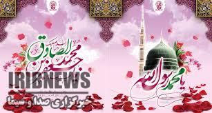 جشن ویژه وحدت در زنجان جشن ویژه وحدت در زنجان