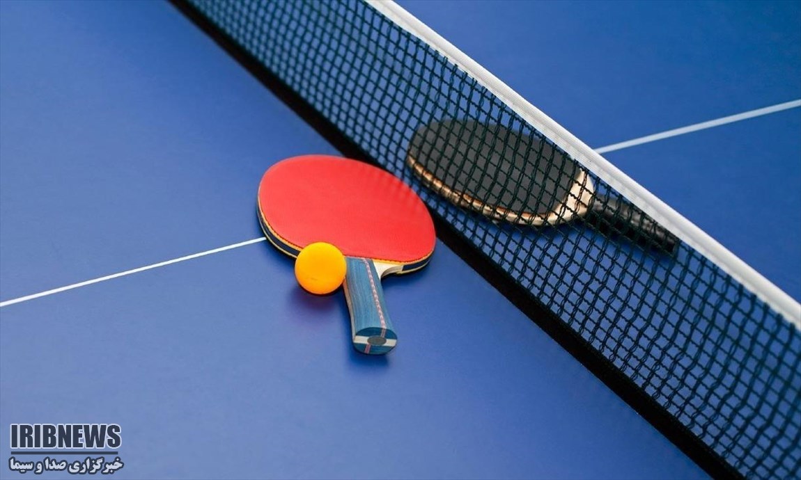 برگزاری رقابت‌های تنیس روی میز تور ایرانی قهرمانی نوجوانان کشور در سنندج