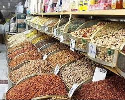 کاهش قیمت آجیل و خشکبار در بازار مشهد