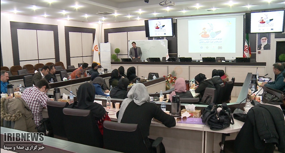 کارگاه آموزشی توانمند سازی خبرنگاران حوزه حقوقی و قضایی کارگاه آموزشی توانمند سازی خبرنگاران حوزه حقوقی و قضایی