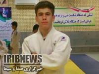 دعوت از جودوکار کردستانی به اردو آماده سازی تیم ملی جوانان کشور