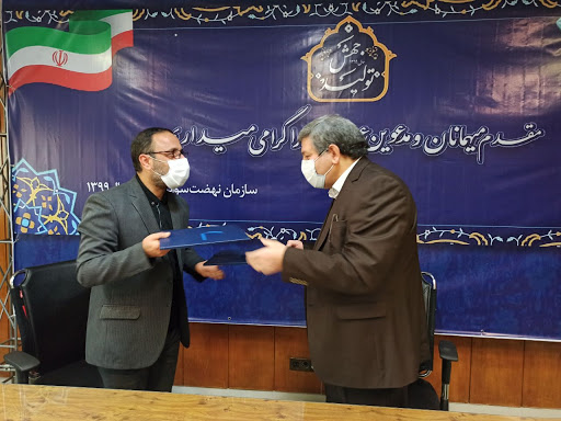 انعقاد تفاهم&zwnj;نامه همکاری آموزش&zwnj;وپرورش استثنایی و نهضت سوادآموزی