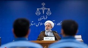 فردا؛ نخستین جلسه دادگاه ۲۱ متهم اخلال اقتصادی