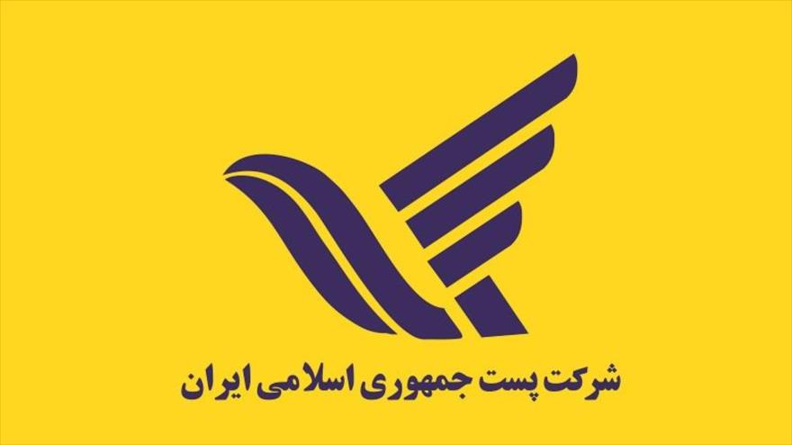 بالاترین شمار ترافیک مرسولات پستی در دوران کرونا رقم خورد