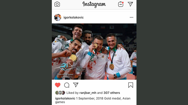 کولاکوویچ یاد قهرمانی والیبال بازی‌های آسیایی را زنده کرد