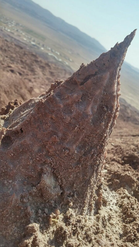 کوه نمک قم؛ تنها گنبد نمکی متقارن جهان کوه نمک قم؛ تنها گنبد نمکی متقارن جهان