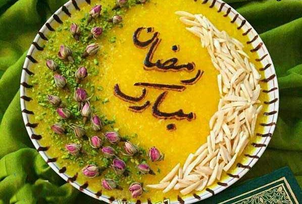 طرز تهیه شله زرد خوشمزه؛ ویژه ماه مبارک رمضان