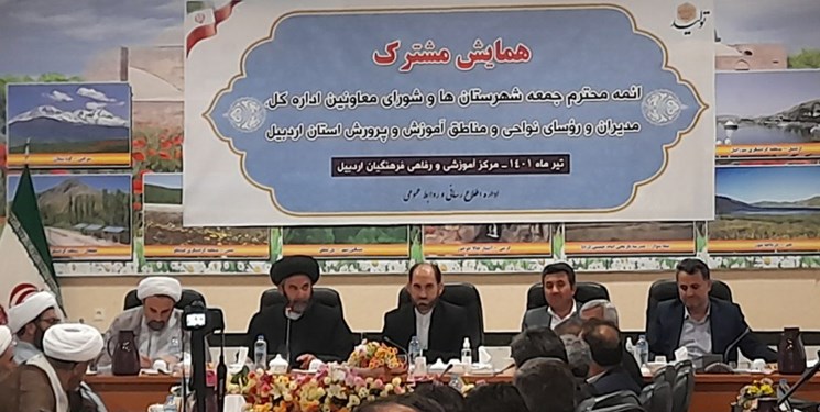 ضرورت استفاده از ظرفیت مصلاها برای ارتقای علمی و فرهنگی دانشآموزان ضرورت استفاده از ظرفیت مصلاها برای ارتقای علمی و فرهنگی دانشآموزان