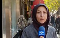 مشکلات دلاریزه شدن اقتصاد ایران