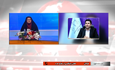 حرمت ماه رمضان و روزه‌داران در روز طبیعت باید حفظ شود