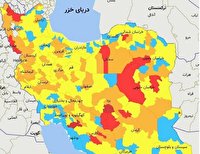 ۳ شهرستان خراسان شمالی در وضعیت نارنجی کرونا قرار دارند