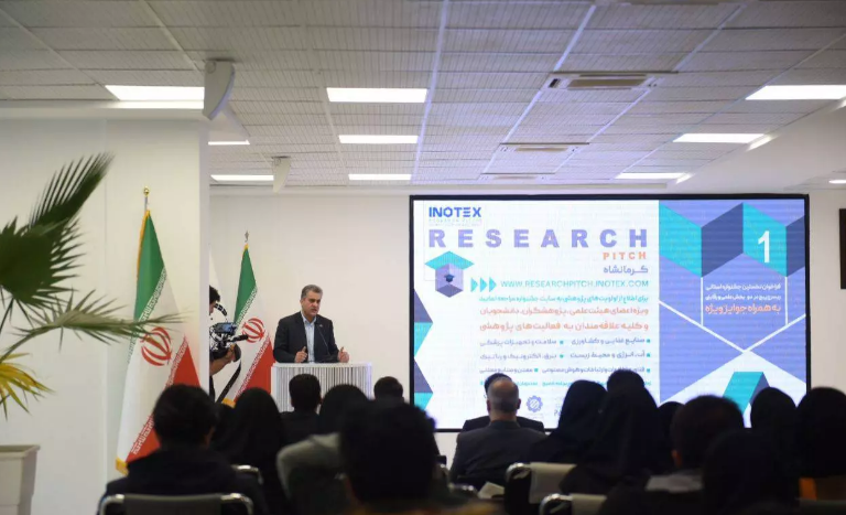 ***رقابت پژوهشگران و نوآوران در رویداد استانی اینوتکس ۲۰۲۴/// عکس و برچسب ؟؟؟؟ ***رقابت پژوهشگران و نوآوران در رویداد استانی اینوتکس ۲۰۲۴/// عکس و برچسب ؟؟؟؟