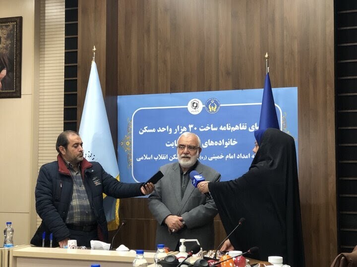 ۳۰ هزار واحد مسکونی برای مددجویان کمیته امداد ساخته میشود ۳۰ هزار واحد مسکونی برای مددجویان کمیته امداد ساخته میشود