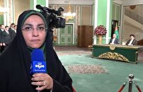 نتایج سفر عالی‌ترین مقام ترکمنستان به تهران