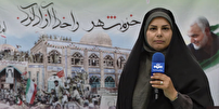 گرامیداشت سوم خرداد در فدراسیون جانبازان و معلولان