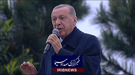 اردوغان پیروز انتخابات ریاست جمهوری ترکیه