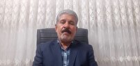 قطعه شعر «جاذبه جاودانه» منتشر شد