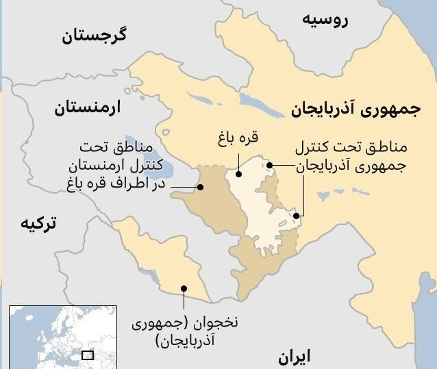 جمعیت ارمنی‌ قره باغ به جمهوری آذربایجان ملحق می شود