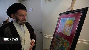 آیین افتتاحیه نمایشگاه ستاد نماز جمعه لرستان آیین افتتاحیه نمایشگاه ستاد نماز جمعه لرستان