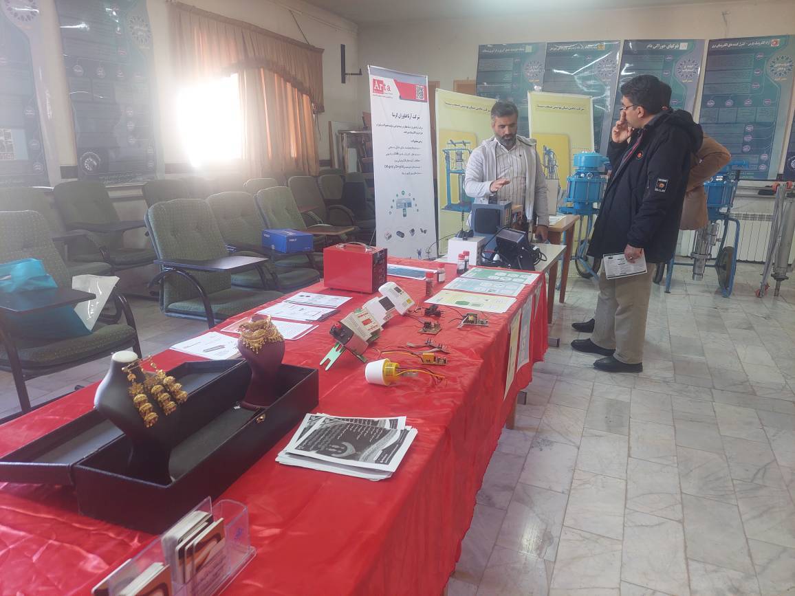 برگزاری اختتامیه چهارمین نمایشگاه پژوهش و فناور در یاسوج برگزاری اختتامیه چهارمین نمایشگاه پژوهش و فناور در یاسوج