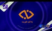 از کمبود روشنایی در برخی مناطق تا ساز و کار توزیع گاز در آبادان