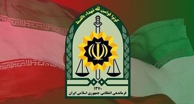 پایان فعالیت تبلیغاتی نامتعارف آرایشگاه زنانه در کمیجان