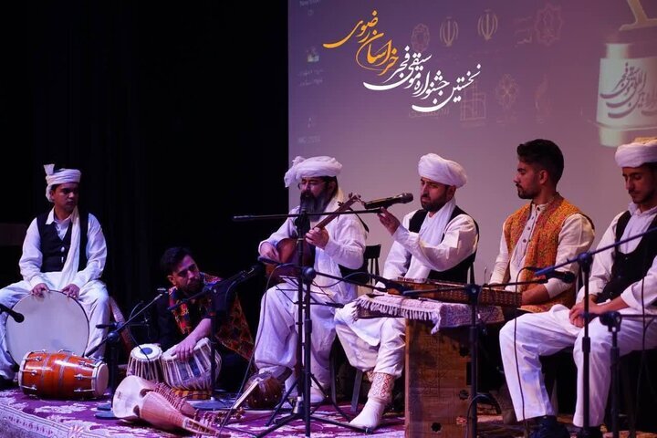 آغاز نخستین جشنواره موسیقی فجر خراسان‌ رضوی در نیشابور