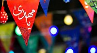 برگزاری بزرگترین جشن نیمه شعبان در امامشهر یزد