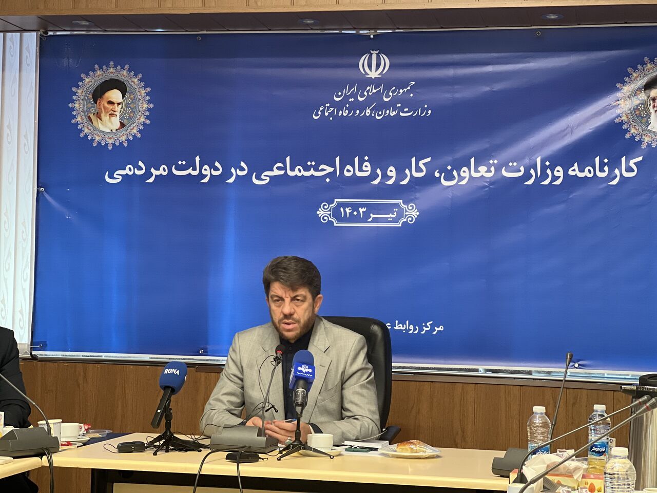 کاهش 38 درصدی واحدهای تولیدی مشکل دار در دولت شهید رئیسی کاهش 38 درصدی واحدهای تولیدی مشکل دار در دولت شهید رئیسی