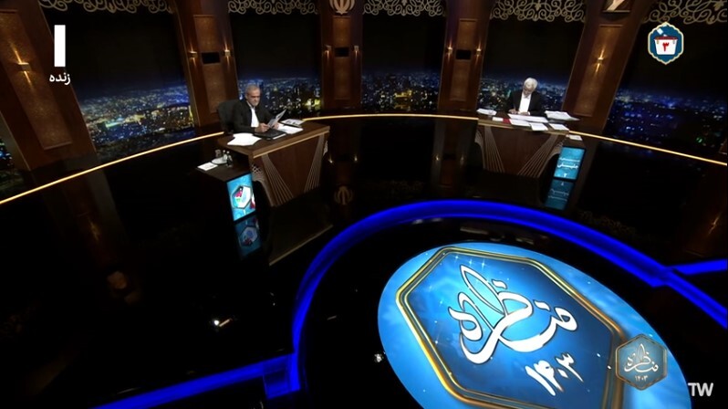 در مناظره پایانی انتخابات ریاست جمهوری چه گذشت؟ (۲) در مناظره پایانی انتخابات ریاست جمهوری چه گذشت؟ (۲)