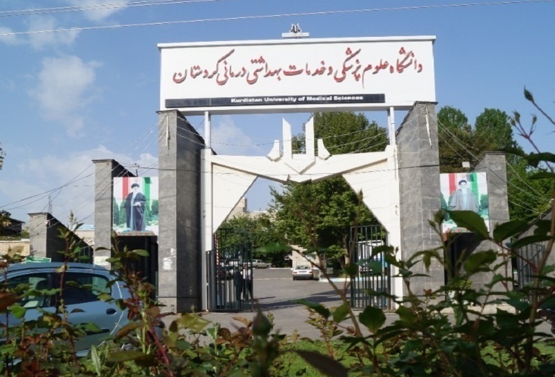 نام هشت عضو هیات علمی دانشگاه علوم پزشکی کردستان در میان دانشمندان برتر جهان نام هشت عضو هیات علمی دانشگاه علوم پزشکی کردستان در میان دانشمندان برتر جهان