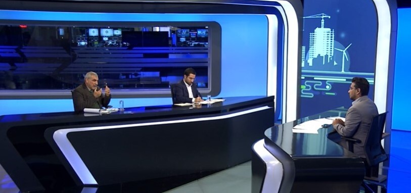 میز اقتصاد میز اقتصاد